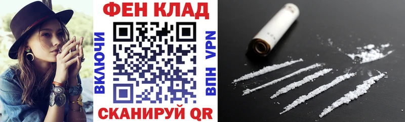 Амфетамин Premium Нарьян-Мар