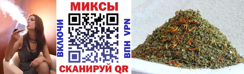 Бутират оксана  Купить  Нарьян-Мар 