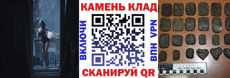 Гашиш Ice-O-Lator  Купить  Нарьян-Мар 