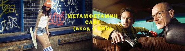 jwh Горняк