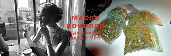 jwh Горняк