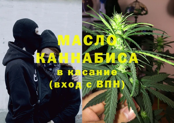 PSILOCYBIN Гусиноозёрск