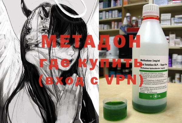 jwh Горняк