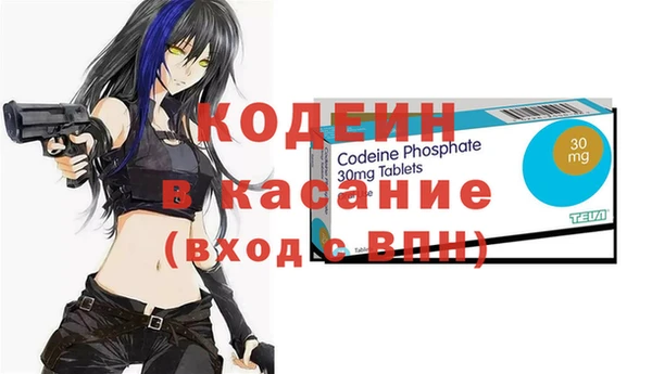 jwh Горняк