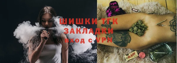 jwh Горняк