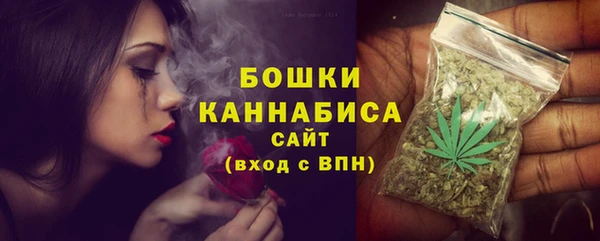 кокаин колумбия Горно-Алтайск
