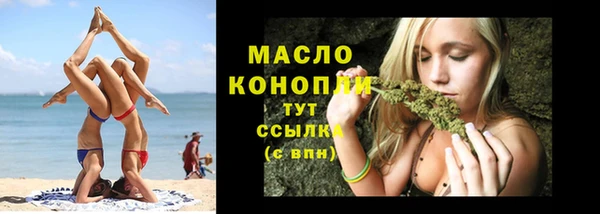 кокаин колумбия Горно-Алтайск