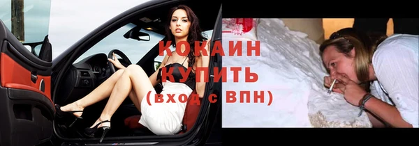 jwh Горняк