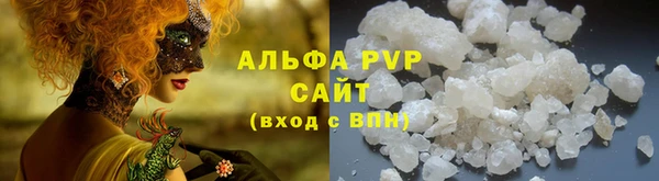кокаин колумбия Горно-Алтайск