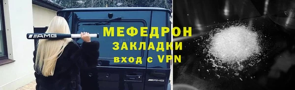 кокаин колумбия Горно-Алтайск