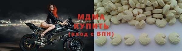 кокаин колумбия Горно-Алтайск