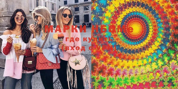 PSILOCYBIN Гусиноозёрск