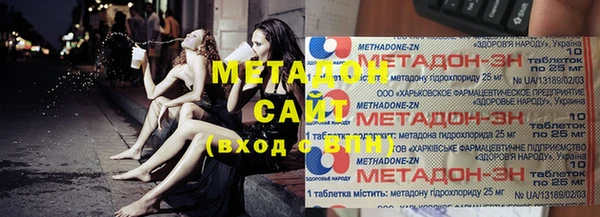 кокаин колумбия Горно-Алтайск