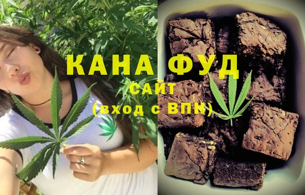 кокаин колумбия Горно-Алтайск