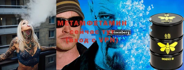 стаф Гусев