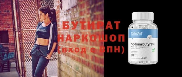 кокаин колумбия Горно-Алтайск