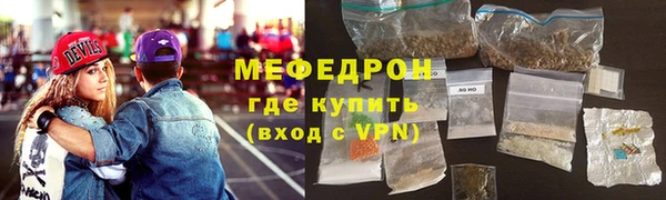 jwh Горняк