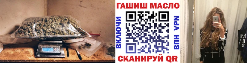 Купить Нарьян-Мар Дистиллят ТГК концентрат